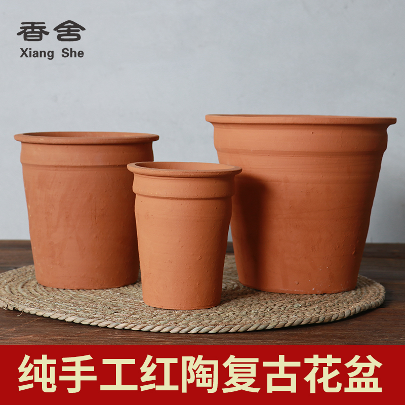 Special offer red pottery flowerpot stoneware green plant fleshy flowerpot old pile unglazed breathable permeable old-fashioned retro earthen pot