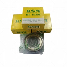 �ձ�KSM���RMS9������ҵ��� �����������