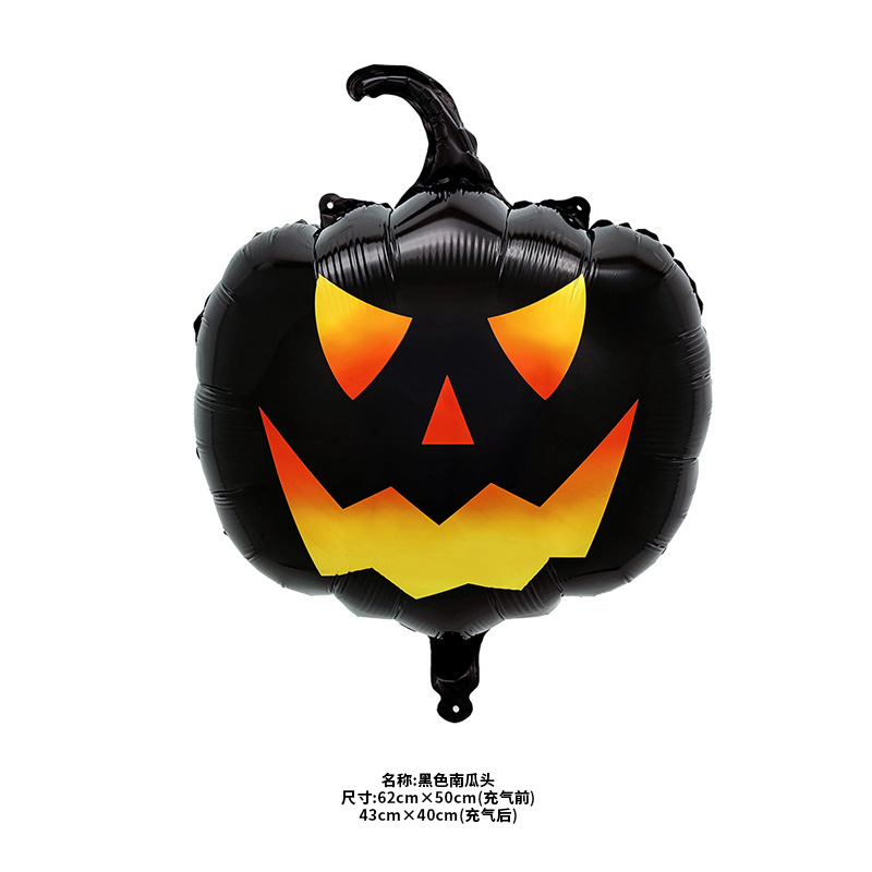 2025 nuevo estilo Halloween estilo globo tarjeta grande 2.5 m esqueleto calabaza murciélago bruja momia esqueleto
