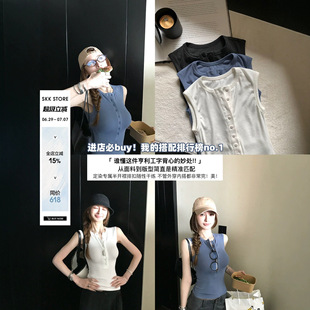Skk Store ���϶���ӛ �Շ����ն�ۺ����I���ֱ������o��С��