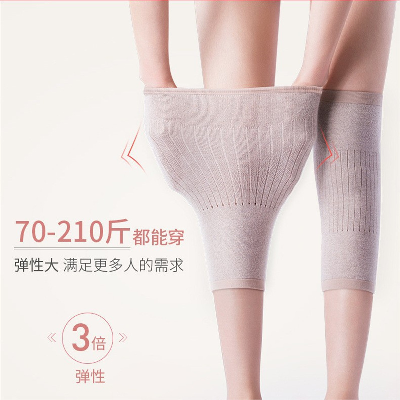 Japanese Winter Knee Brace for Warmth, Suitable for Elderly Women with Cold Legs, Joint Knee Protection Sleeve
