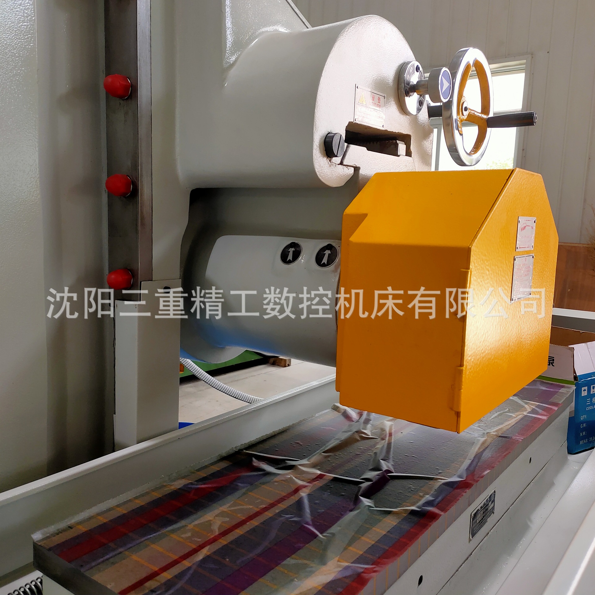 M7130*1000     24.9.19