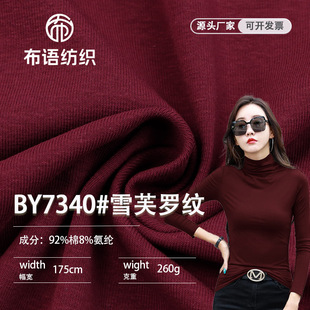 �Ӻ��ἃ��1*1�_�y����260�˾����H�w��ܛ������Ҏ���ᘿ�����