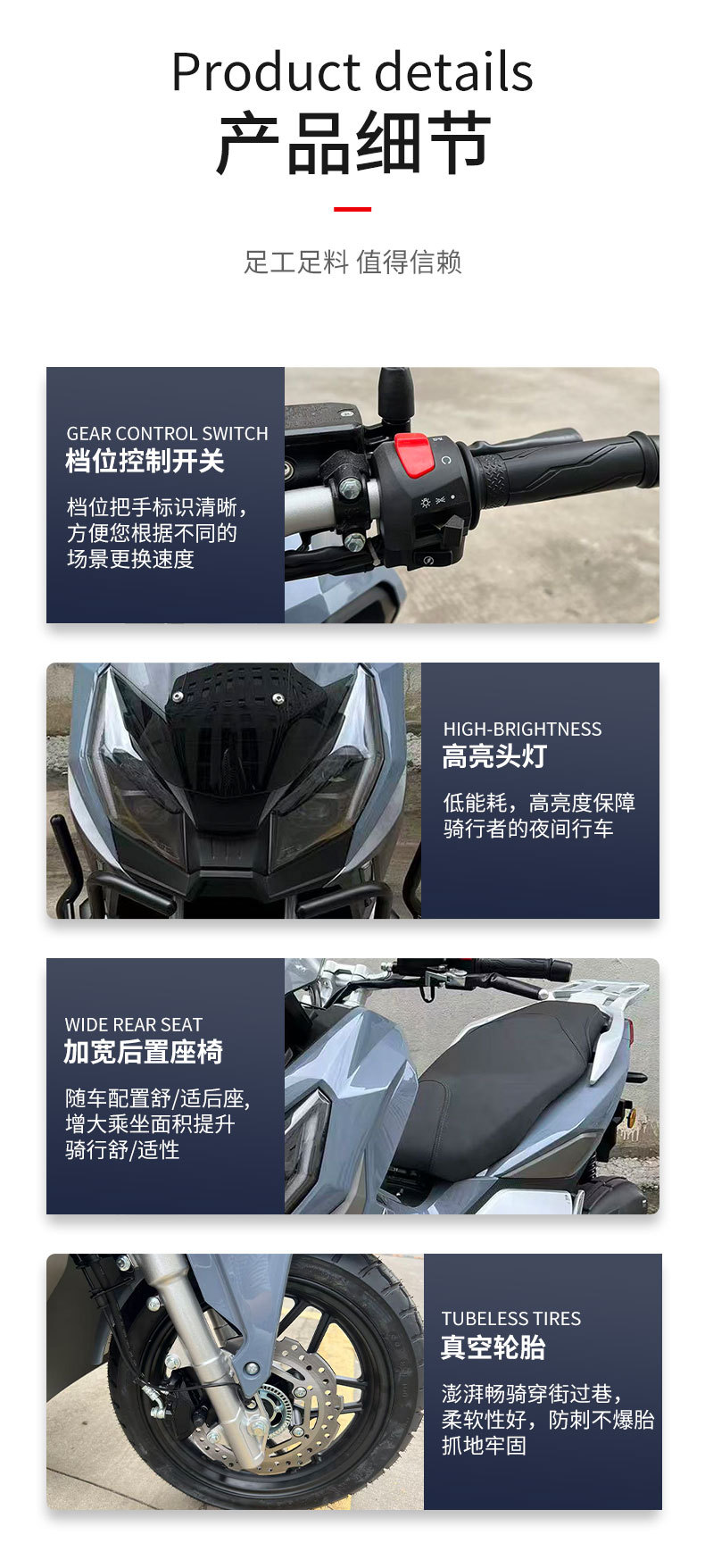 Customized Export Adv Second-Generation Fuel-Powered Motorcycle, Off-Road Motorcycle, Unisex Commuter Scooter, Vietnam