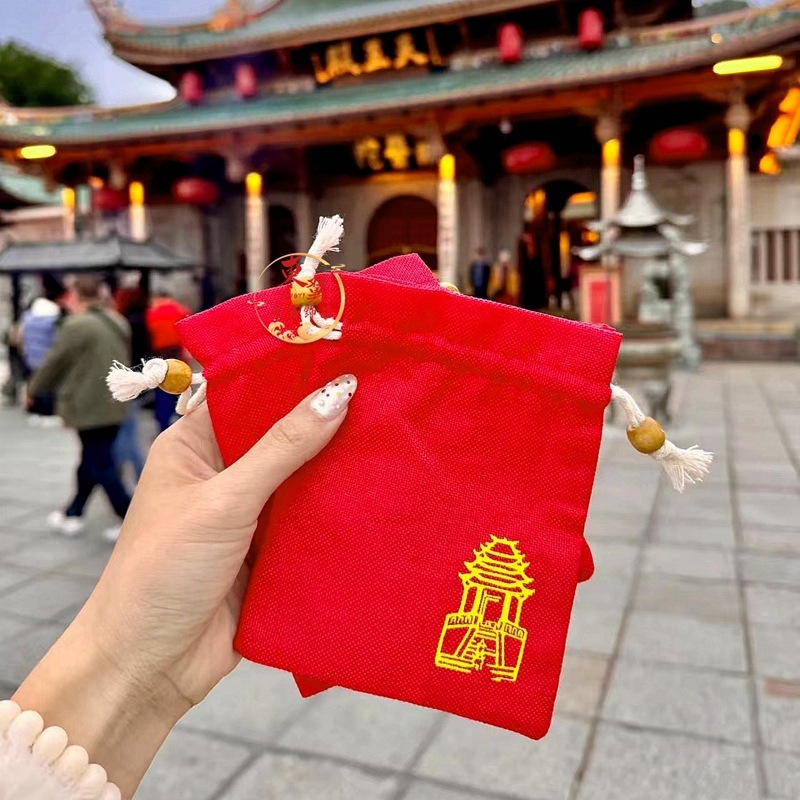 微信图片_20241010935