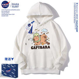 NASA联名新款卡通卡皮巴拉可爱水豚洋气卫衣春秋季新款男女童上衣