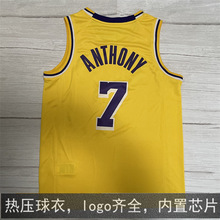 湖人队 安东尼球衣7号詹姆斯科比篮球服城市版复古黄色白黑紫球裤