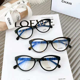 小香新款ch3428眼镜框架时尚镜腿羊皮编织款女士眼镜框配近视镜片