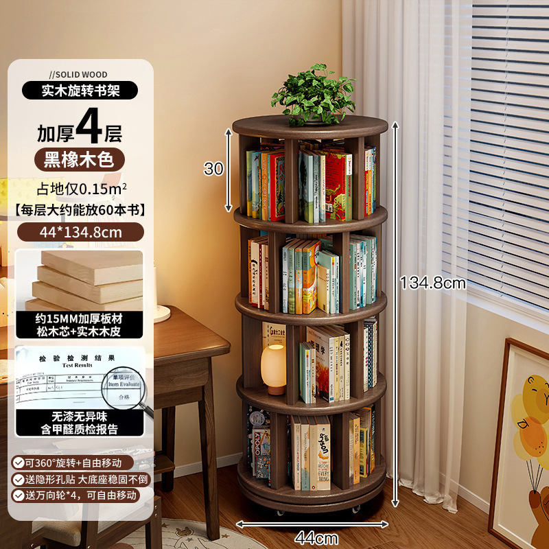 Estante giratorio de madera sólida estante de 360 grados estante de estante de piso integrado contra la pared esquina móvil pequeño gabinete estrecho para niños
