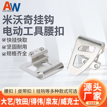 ��������h늄ӹ���������荛_���������Ӓ��h����Ƥ���ے��