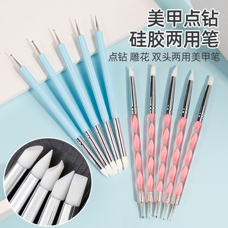 Manicure Double-Ended Dot Pen, Dot Flower Pen, Dot Diamond Pen, Silicone Pen, Dual-Purpose Carving Pen, Cut Out Pen, Embossing Pen, 5 Pieces