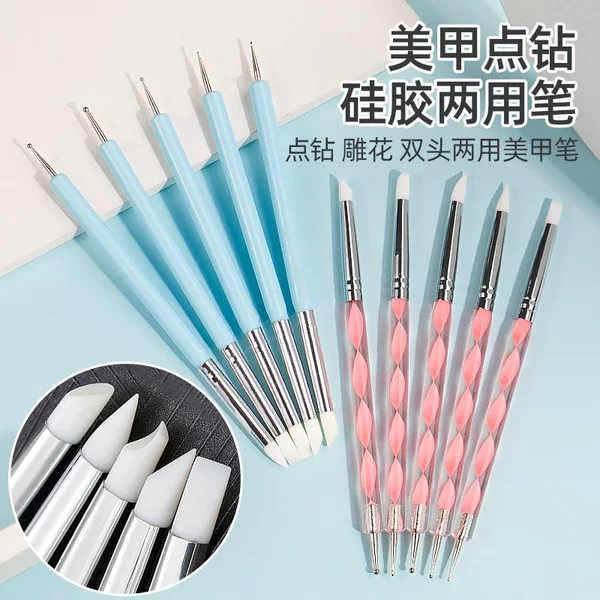 Manicure Double-Ended Dot Pen, Dot Flower Pen, Dot Diamond Pen, Silicone Pen, Dual-Purpose Carving Pen, Cut Out Pen, Embossing Pen, 5 Pieces
