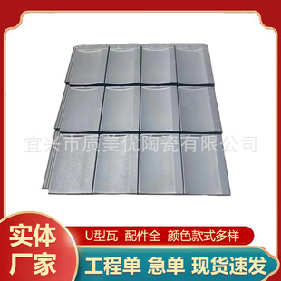 �e���� ������ U���� ���d������ ͥԺ������ �մ��ߘ���