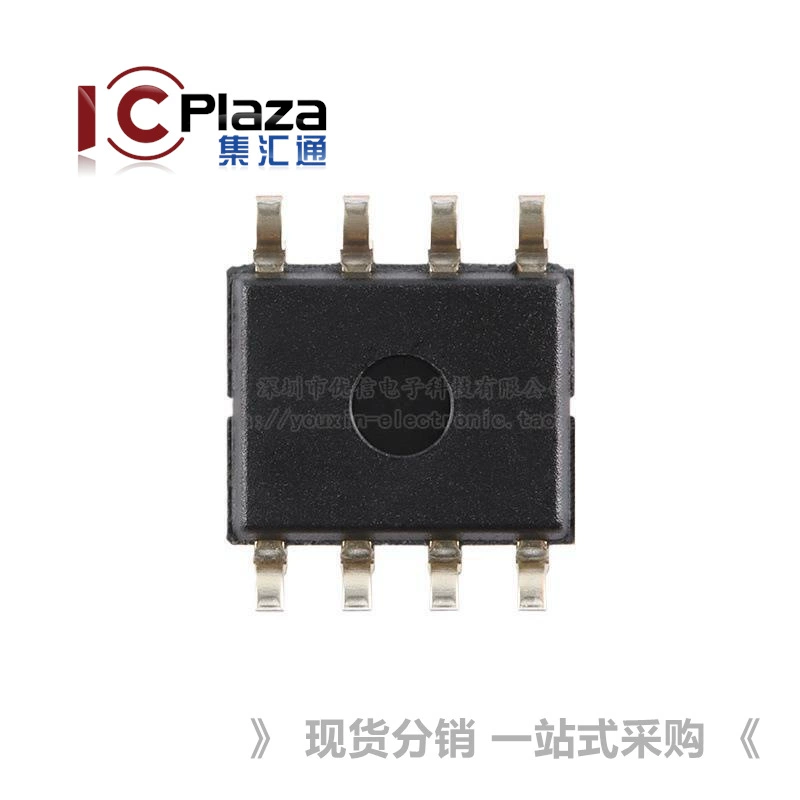 M24M02-DRMN6TP SOP-8 2Mbit serial I2C bus EEPROM chip