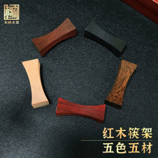 �tľ��ܼ��ÿ�����������ʽ�ŵ�tľ����o��oϞԭľ��ľ�����