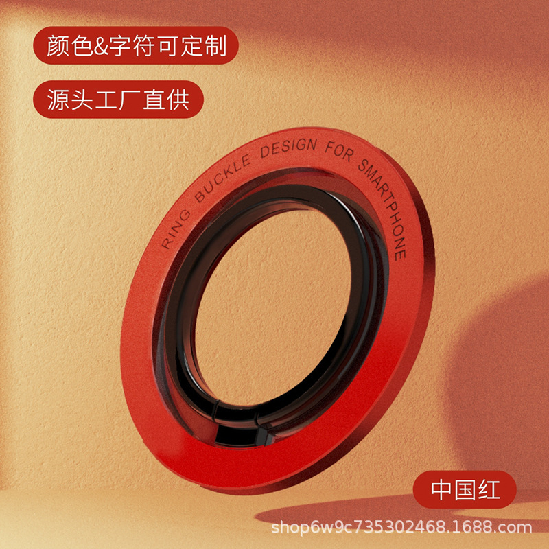 Wholesale X3 Mobile Phone Suitable for Apple Wireless Magnetic Magsafe Ring Buckle Suitable for Iphone12/13