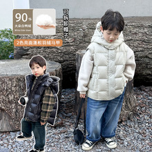 ͯ�b��ͯ��q�R��90�����q2025�ﶬ�¿��д�ͯ��ⱳ�ı�ů����