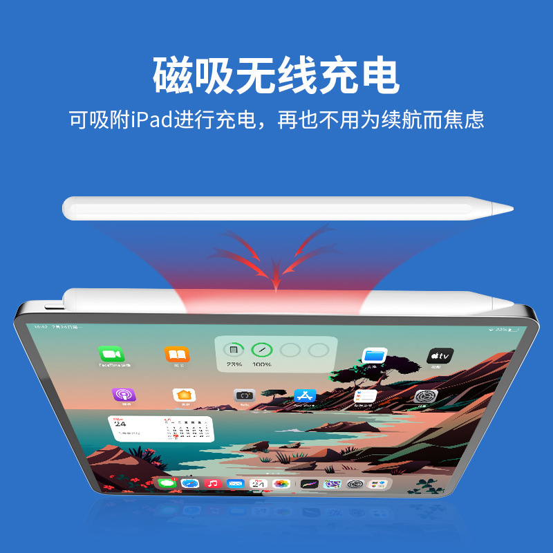 磁気充電式静電容量ペン Apple Pencil は、iPad スタイラスに適しており、誤タッチを防止します。タブレット タッチ スクリーン ペン|undefined