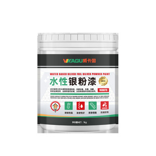 ������ˮ���y����1kg/ͰVGS08S