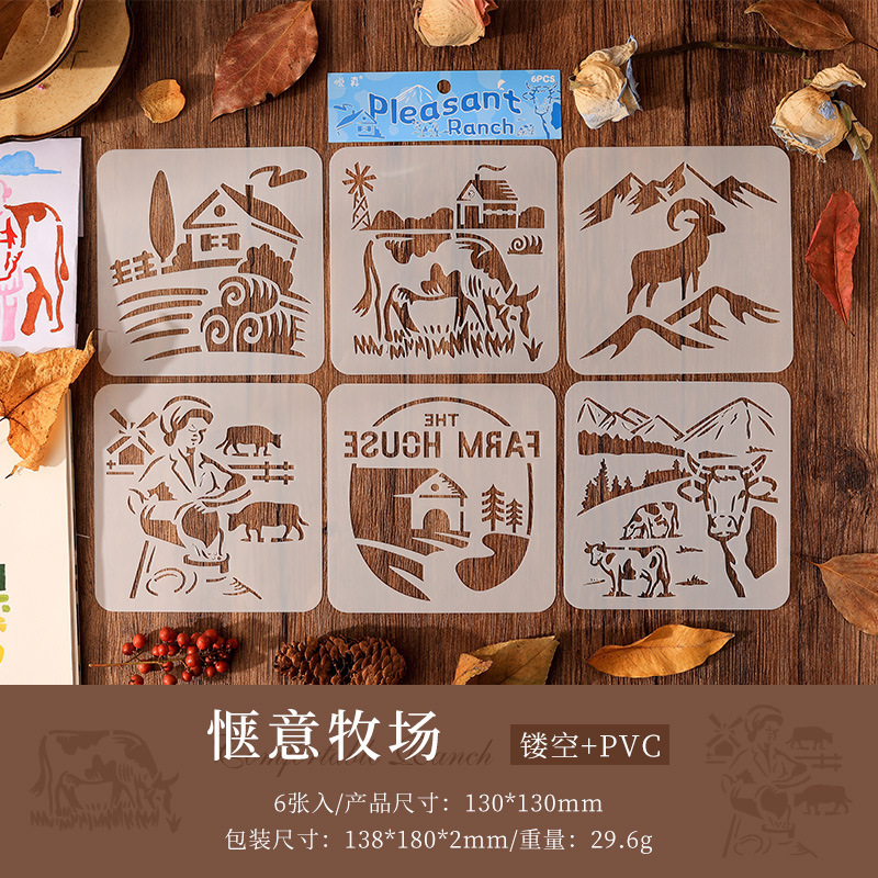 花低語の透かし彫りの絵のテンプレートの手帳の素材の花卉の図案の子供の絵の学生の手は絵の板を書き写します。|undefined