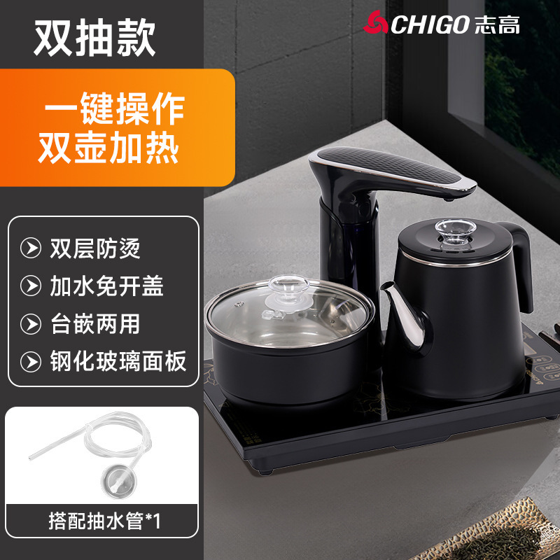 Hervidor de agua automático Zhigao, juego de té, hervidor eléctrico con bomba de agua automática, todo en uno, estufa eléctrica para té, máquina para hacer té. image 8