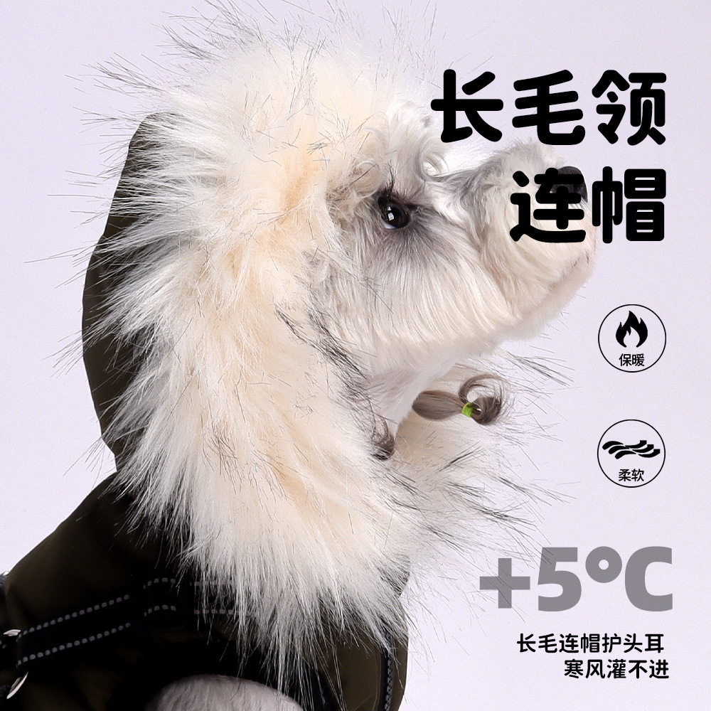 Ropa de invierno para perros con gorras de cuello de lana gruesas y cálidas que osos para perros pequeños y medianos con chaqueta de algodón gruesa.