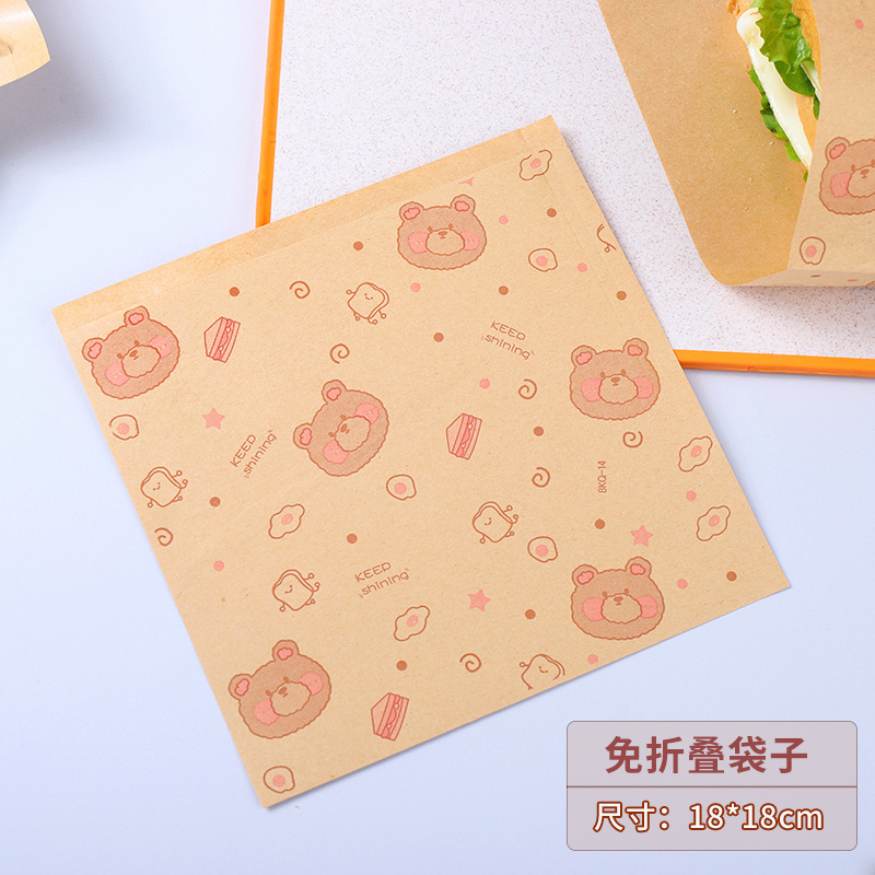 朝食サンドイッチ包装紙折り目なし食品グレード耐油バーガーハンドケーキ包装紙袋三角袋家庭用|undefined
