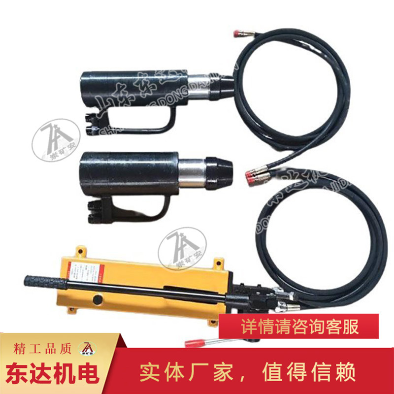 Honesty management of mining anchor cable tensioning machine tools