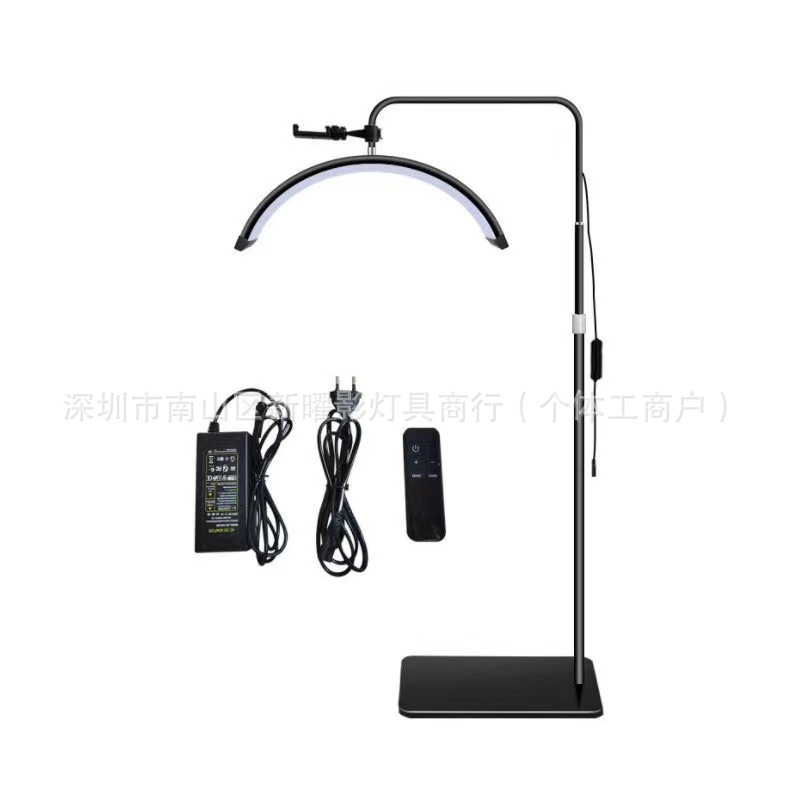Lámpara de Pie LED de Media Luna para Belleza de 23 Pulgadas