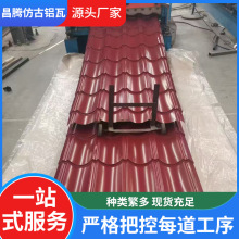 ����765�¹��X�����730�¹��X��800�X�V�i�������a�S��