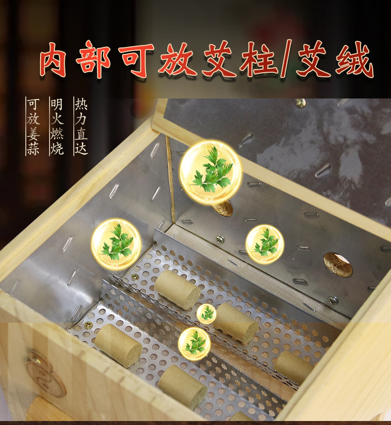 Wooden Knee Moxibustion Box Dual Knee Moxa Burner Solid Pine Wood Moxibustion Tool for Knee Warming Care quality and texture
