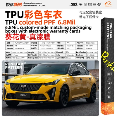 Paint Protection Film Full Body – Car paint protective film - tpusunflower-yellow-152m-15m-roll