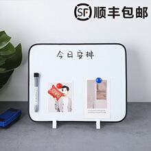 软边白板写字板支架式小黑板小白板手写板可擦写小黑板桌面儿童