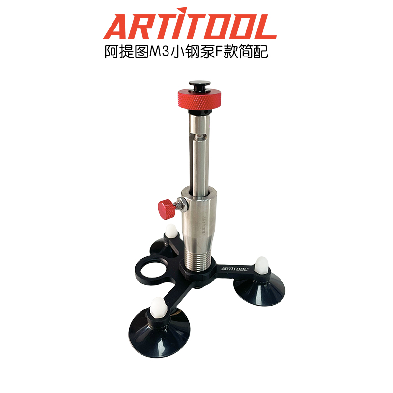 Glass Tools Open Shop Wholesale Vacuum Pump M3 Small Steel Pump Tektronix Vacuum Pump