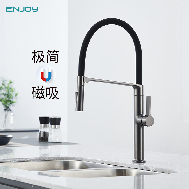 Yingjue bathroom all-copper kitchen faucet vegetable basin anti-base water-cooled hot sink pumping magnetic sink faucet