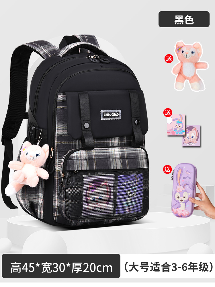 Mayorista de estudiantes de secundaria alta capacidad de niños de primaria y secundaria bolsas escolares de ocio de moda impermeable para reducir la carga de ocio universal