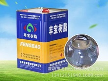 S֬zˮ8200W8100wzˮPUzЬz