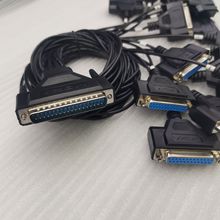 加工生产  DB62数据线 一拖八 DB25连接线  颜色和长度可以按要求