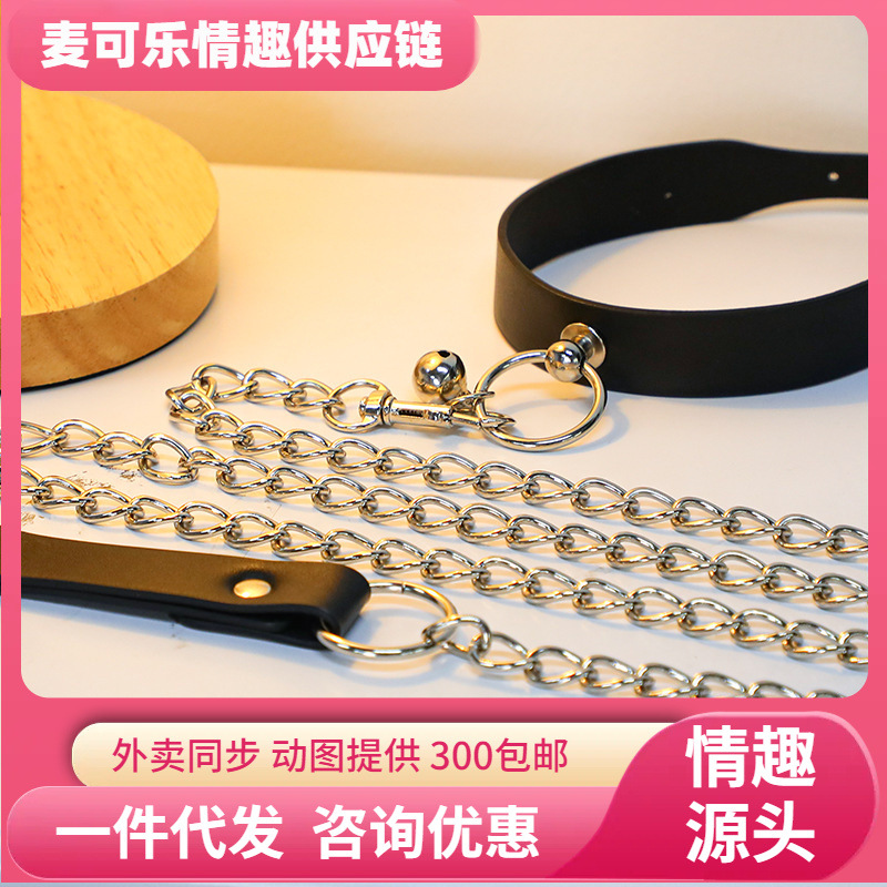 Collar de cuerda de tracción, artículos sexuales para adultos, artículos sexuales para coquetear, 100 / caja, otros adultos image 1