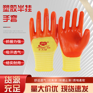 ��Ʒ����S318���z�Ӻ�PVC��� ��ĥ���ͷ�ˮţ���zƤ�ڱ�����