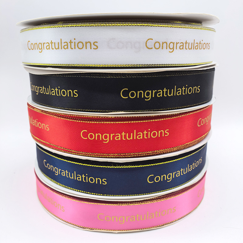 2.5cm wide colorful ribbon with gold edges and gold printed letters "congratulations" for gift box packaging and bow making 2.5cm wide colorful ribbon with gold edges and gold printed letters "congratulations" for gift box packaging and bow making