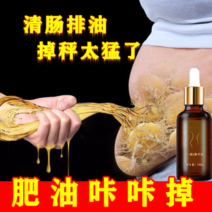 ����Ժ�ݱ�һ��ͨ��ĚҺ�|����������w�w�o���|��Һ�ݱ���Ħ����