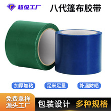 �����a�z��؛܇�겼���β���ˮ�a©���⎤���ƶ��ޏ��z�����l