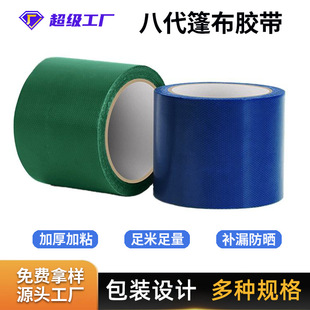 �����a�z��؛܇�겼���β���ˮ�a©���⎤���ƶ��ޏ��z�����l