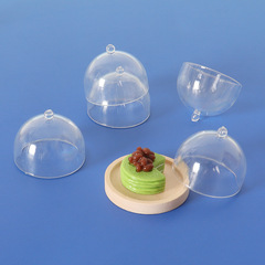 ドールハウス ドールハウス シミュレーション ミニチュア透明プラスチックケーキカバー ミニ食品玩具防塵ディナーカバー OB1
