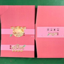 �S��ֱ�N�Ӻ�5�����㼈ˮ���ҿ��f���ð��b�� ˮ������