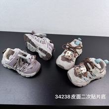 34238ϵ�Ѓ��݃�ͯ�\��Ь�＾�¿�Ƥ�挚���ܲ������p�����eЬ