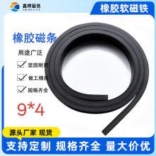 9mm*4mm�͉���ĥ�p���Ηl���T���ܷ�l��ˮ���zܛ������������