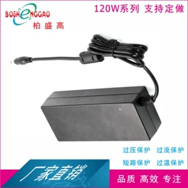 适配器;开关电源;充电电源