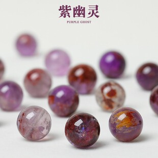 ��Ȼ��⁾�ɢ�������`ɢ����w�A��diy�ֹ�ˮ����朴�������Ʒ